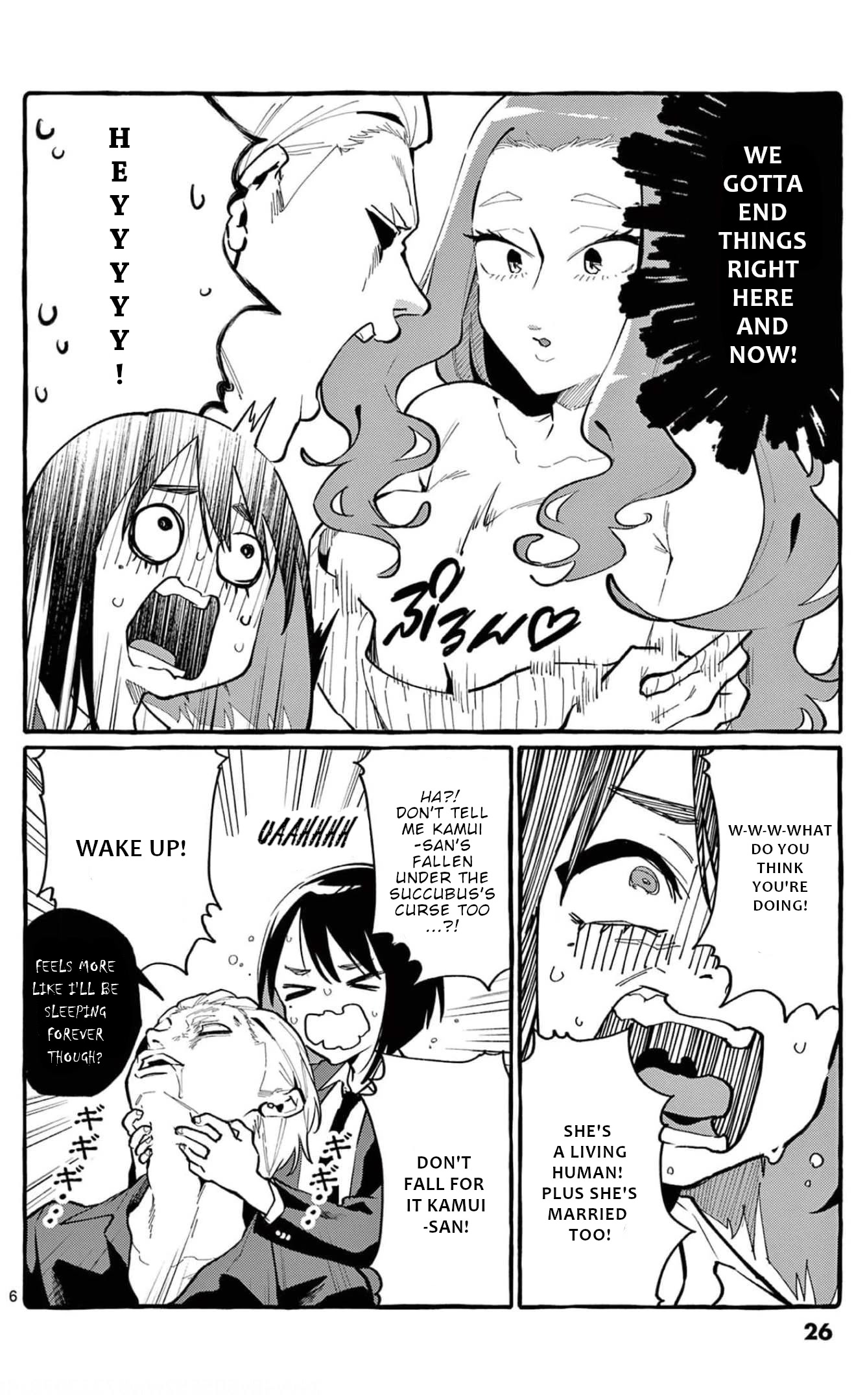 Ushiro no Shoumen Kamui-san chapter 21 page 7