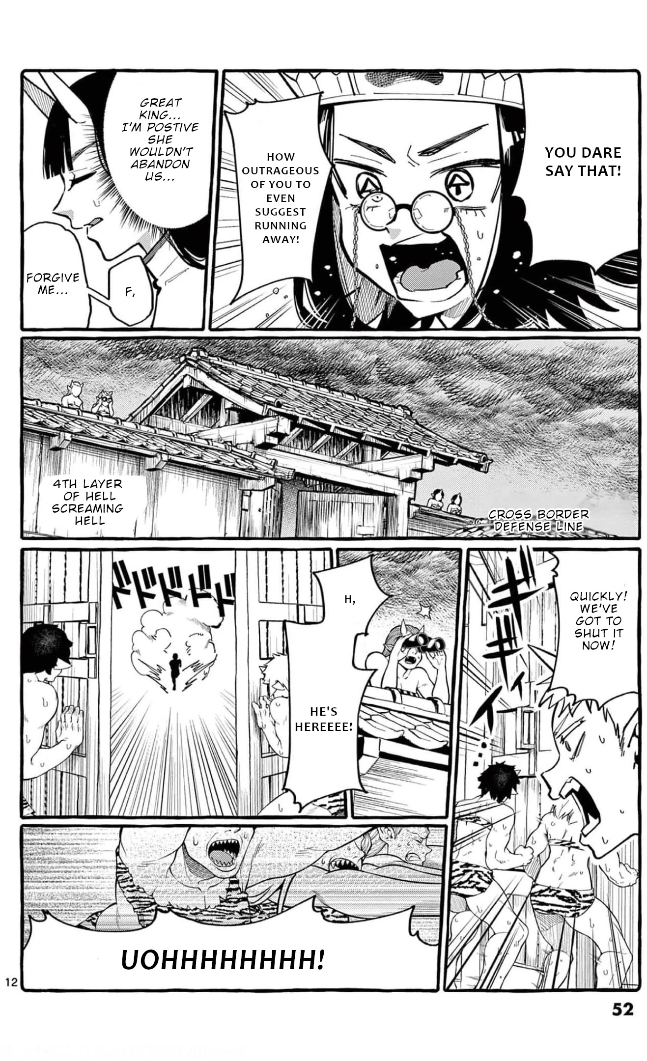 Ushiro no Shoumen Kamui-san chapter 22 page 13