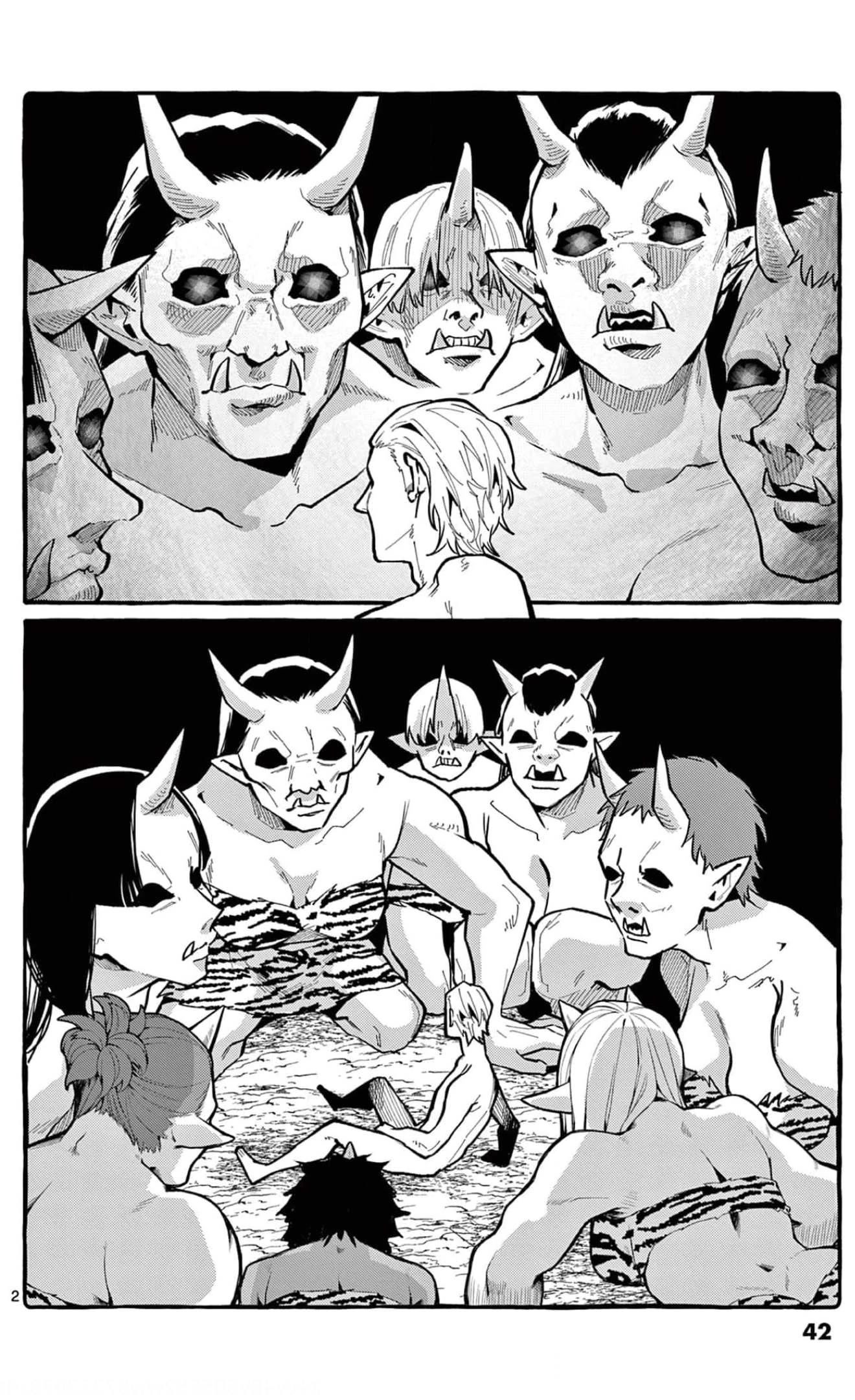 Ushiro no Shoumen Kamui-san chapter 22 page 3