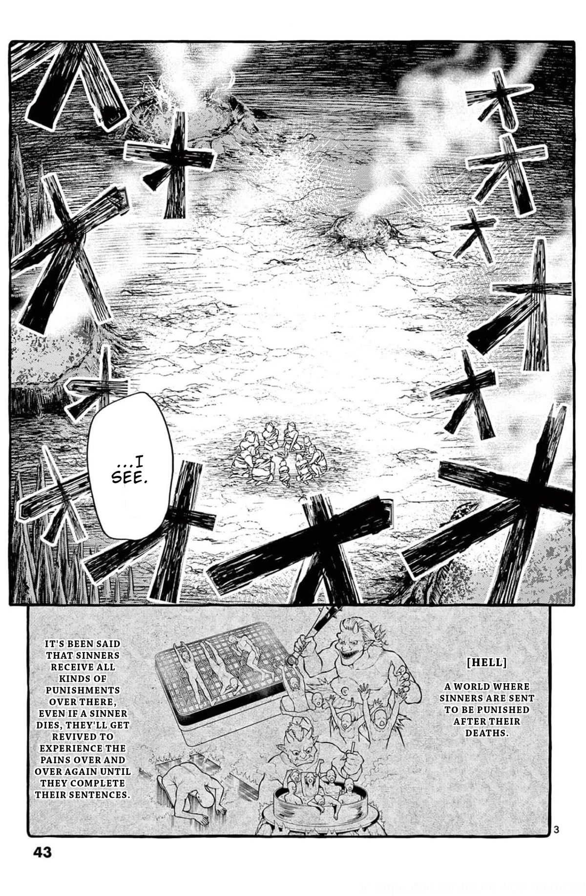 Ushiro no Shoumen Kamui-san chapter 22 page 4