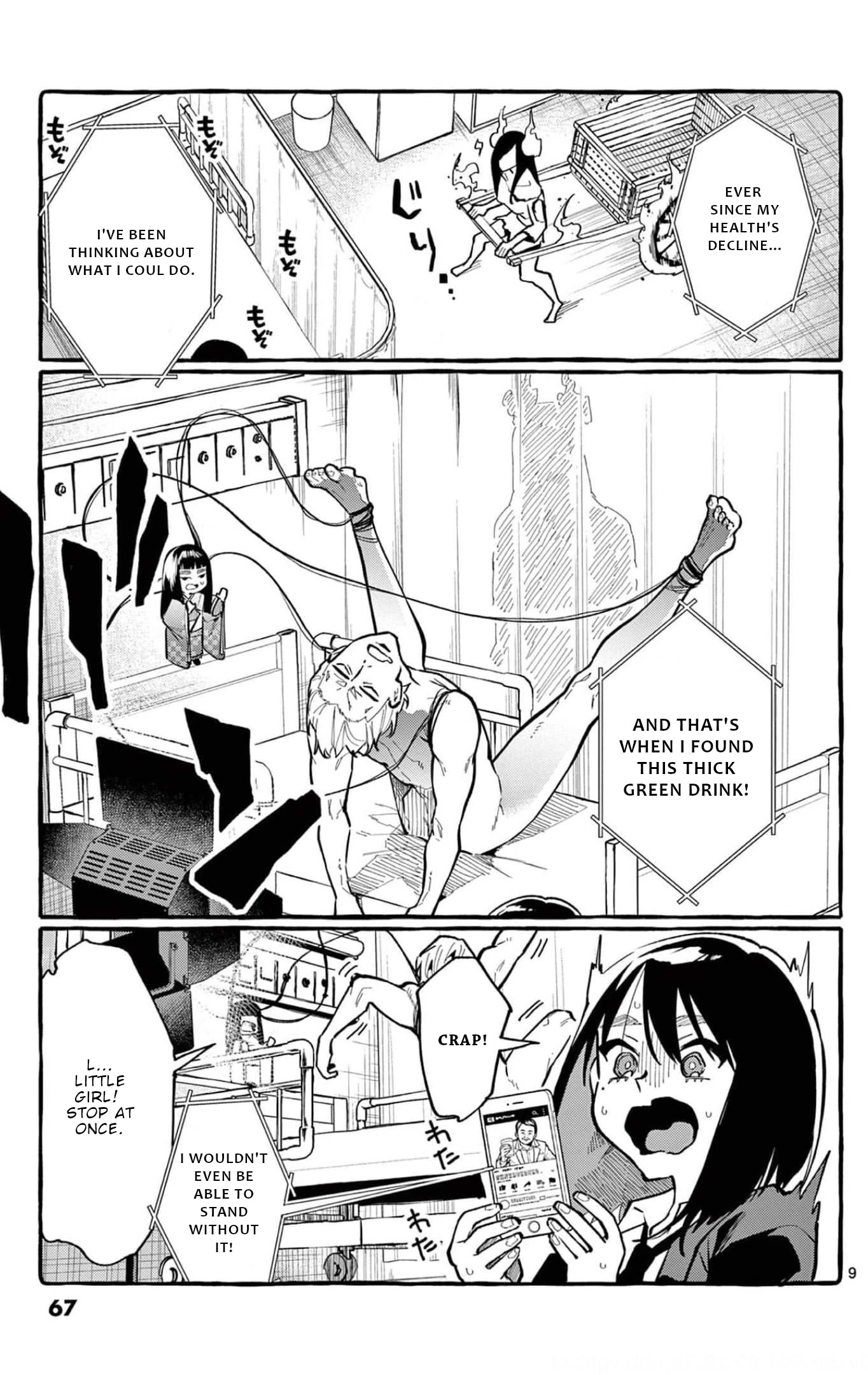 Ushiro no Shoumen Kamui-san chapter 23 page 10