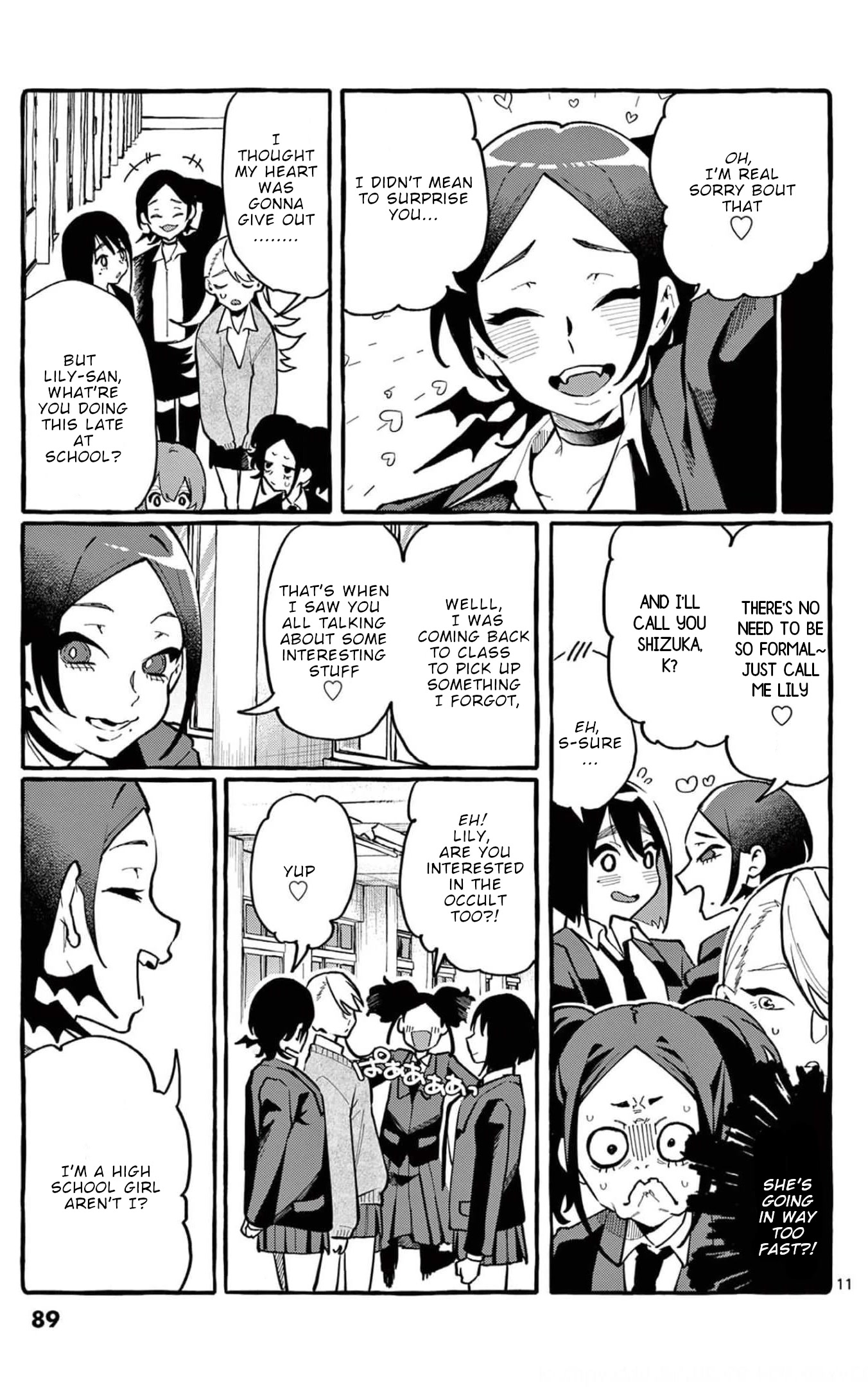 Ushiro no Shoumen Kamui-san chapter 24 page 12