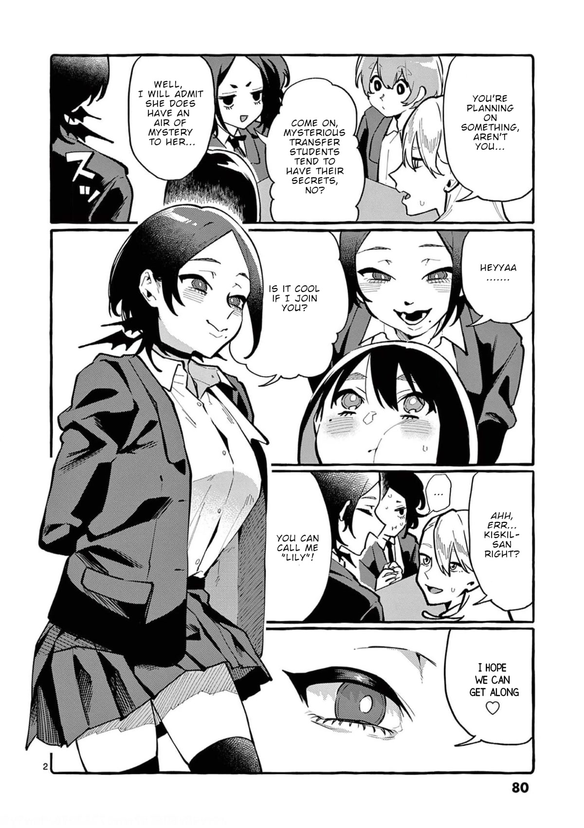 Ushiro no Shoumen Kamui-san chapter 24 page 3