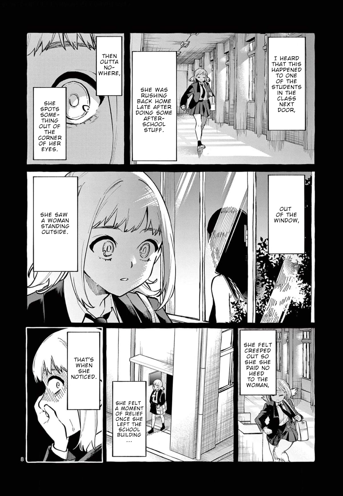 Ushiro no Shoumen Kamui-san chapter 24 page 9