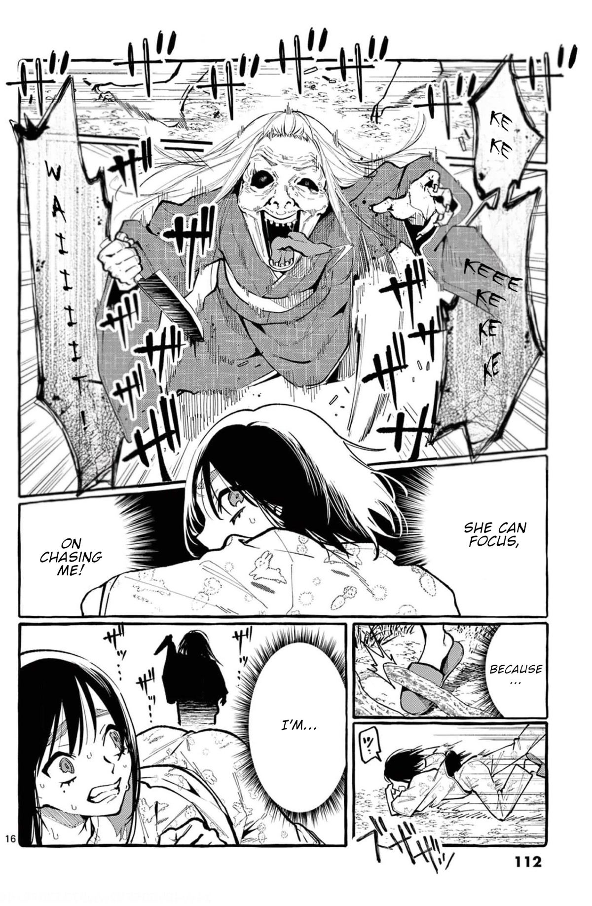 Ushiro no Shoumen Kamui-san chapter 25 page 17