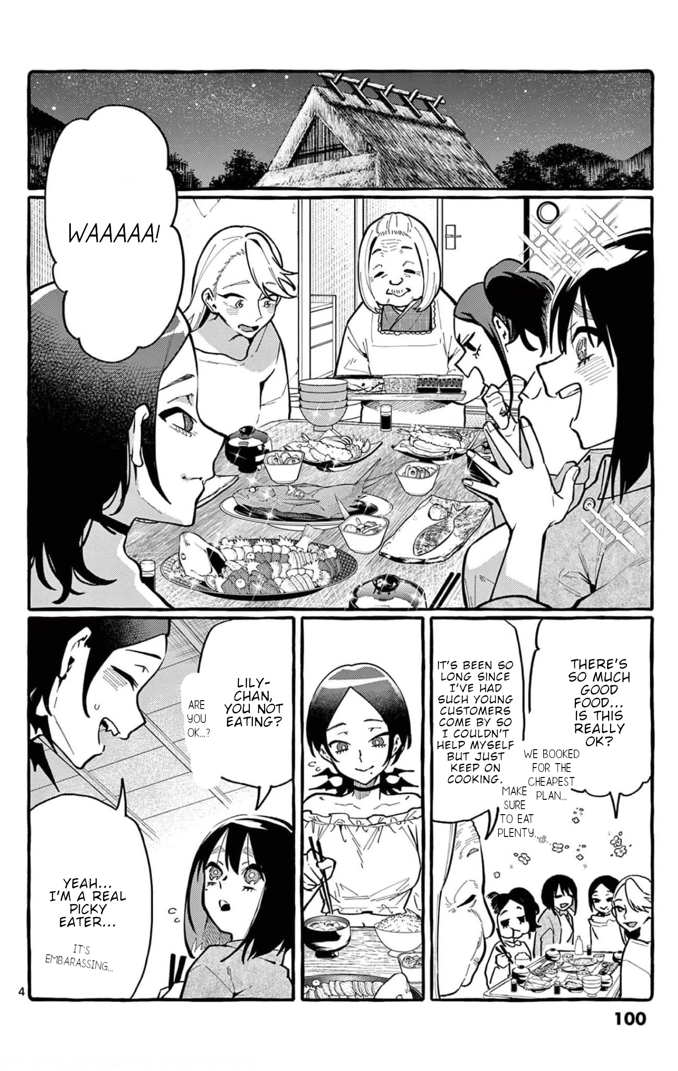 Ushiro no Shoumen Kamui-san chapter 25 page 5