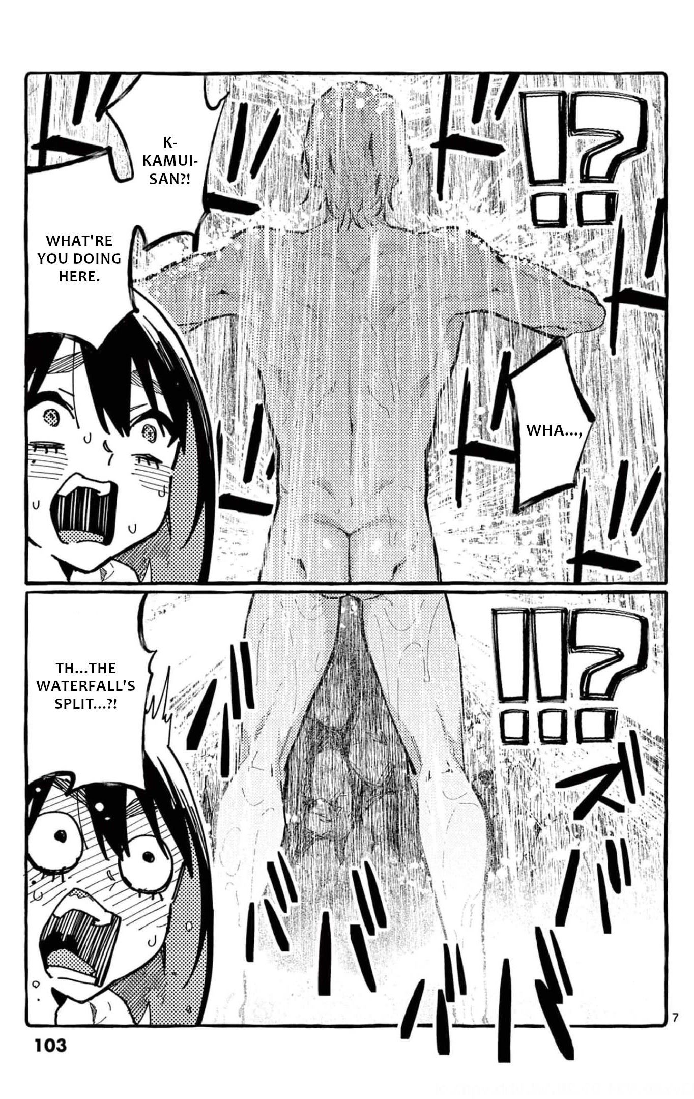 Ushiro no Shoumen Kamui-san chapter 25 page 8