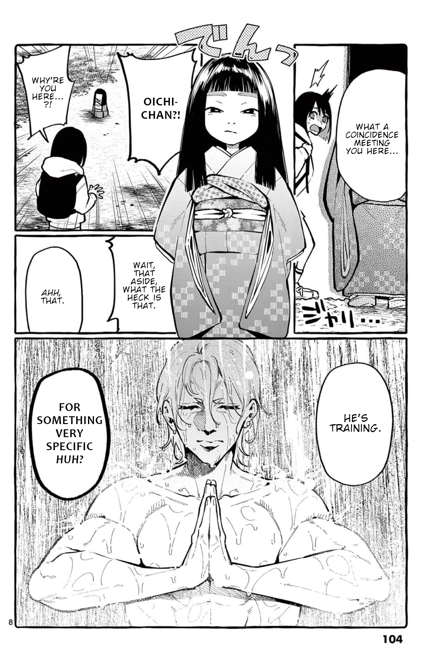 Ushiro no Shoumen Kamui-san chapter 25 page 9