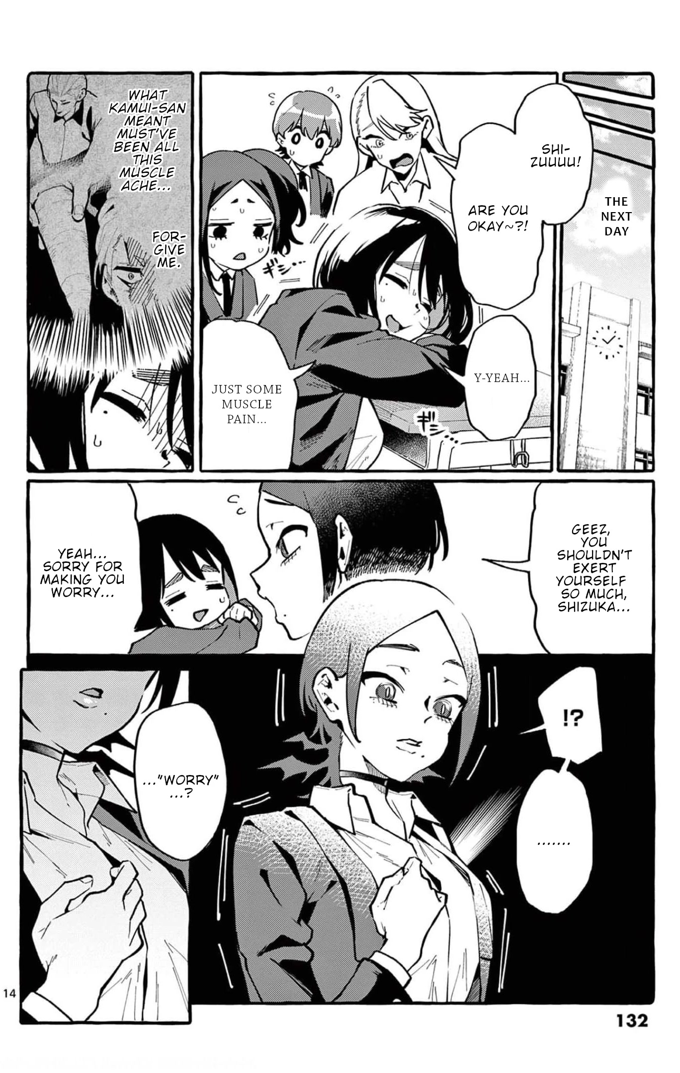 Ushiro no Shoumen Kamui-san chapter 26 page 15