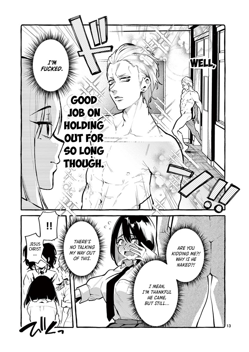 Ushiro no Shoumen Kamui-san chapter 3 page 13