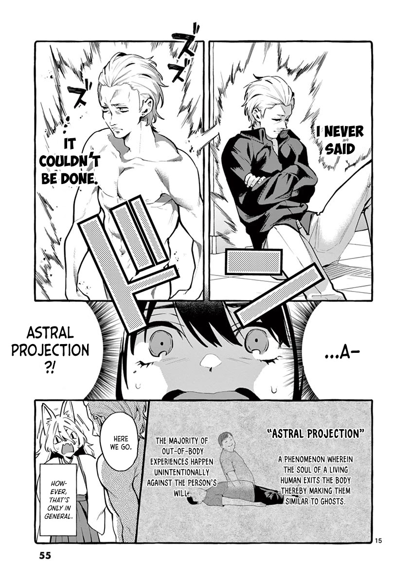 Ushiro no Shoumen Kamui-san chapter 3 page 15