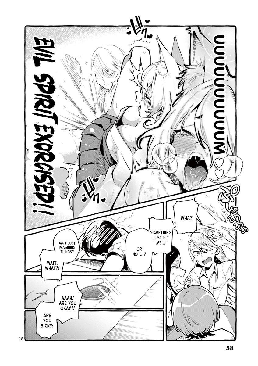 Ushiro no Shoumen Kamui-san chapter 3 page 18