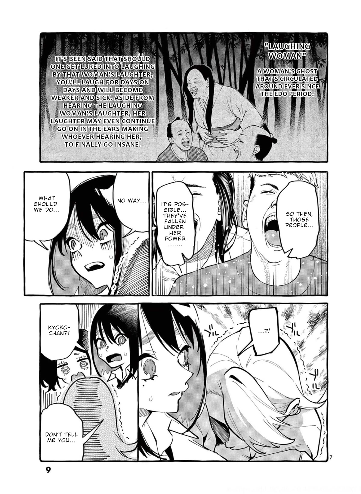 Ushiro no Shoumen Kamui-san chapter 30 page 10