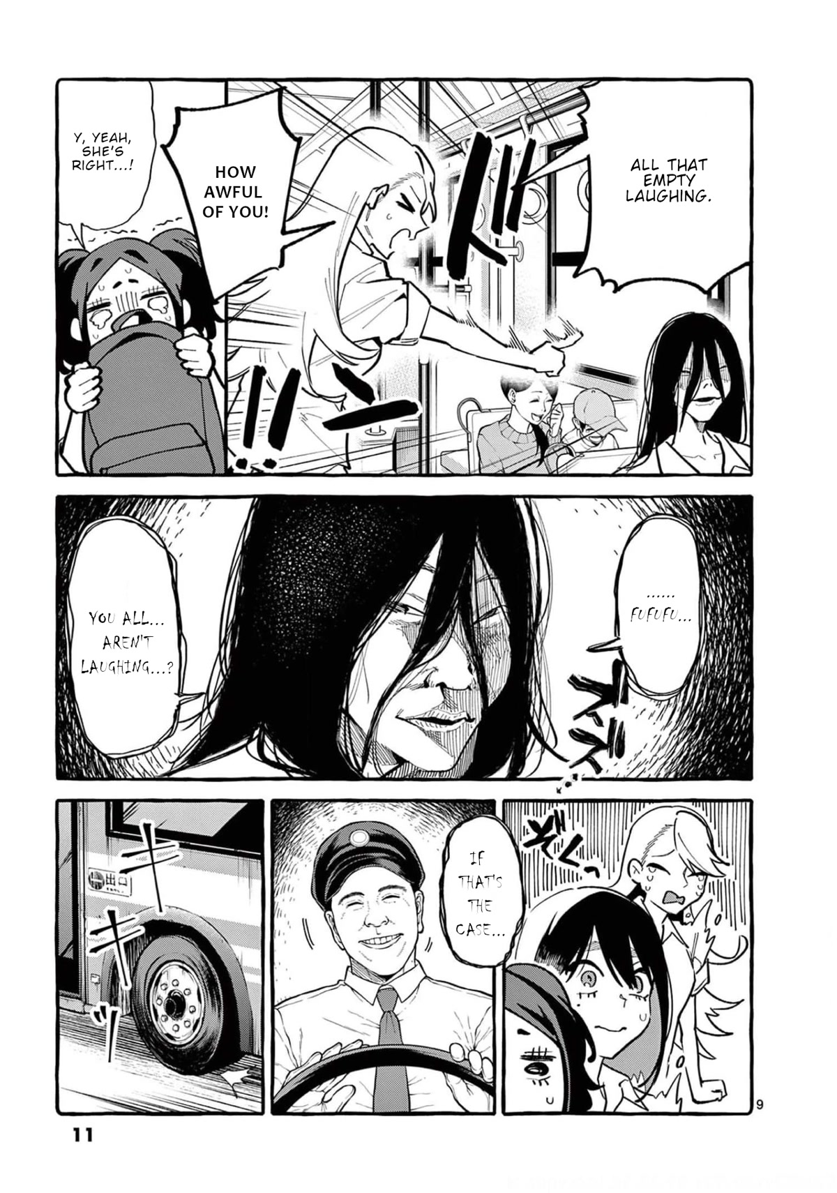 Ushiro no Shoumen Kamui-san chapter 30 page 12