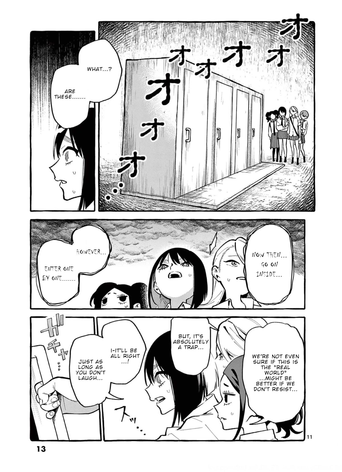 Ushiro no Shoumen Kamui-san chapter 30 page 14