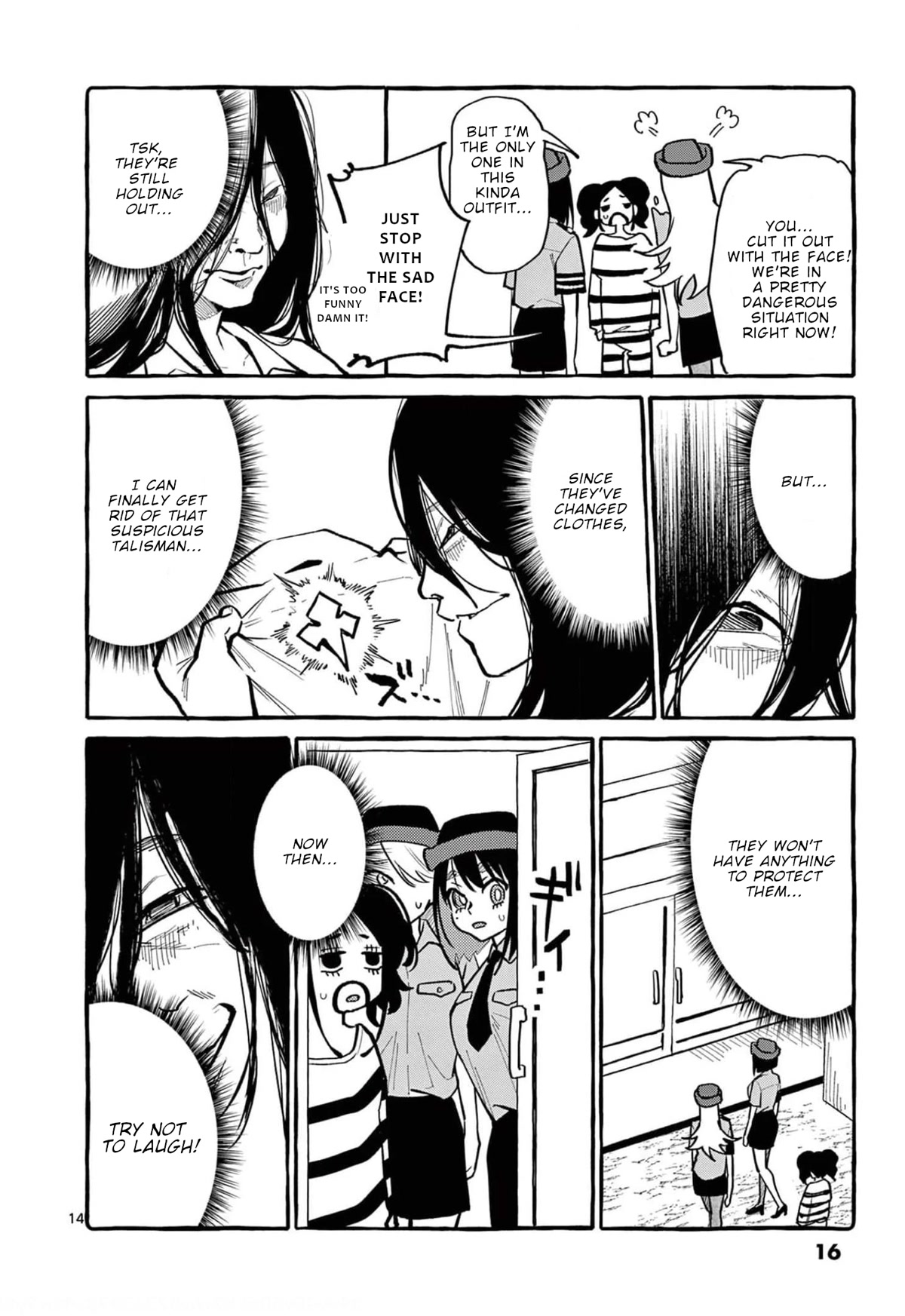 Ushiro no Shoumen Kamui-san chapter 30 page 17