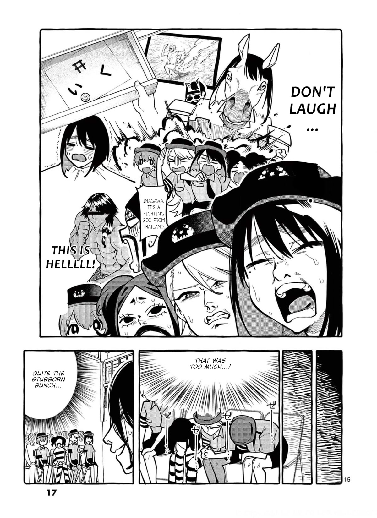 Ushiro no Shoumen Kamui-san chapter 30 page 18