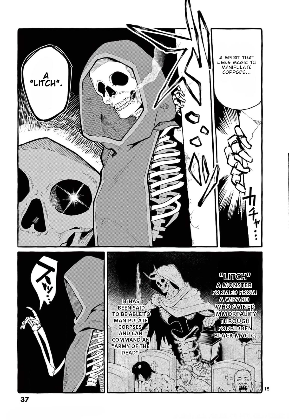 Ushiro no Shoumen Kamui-san chapter 31 page 16