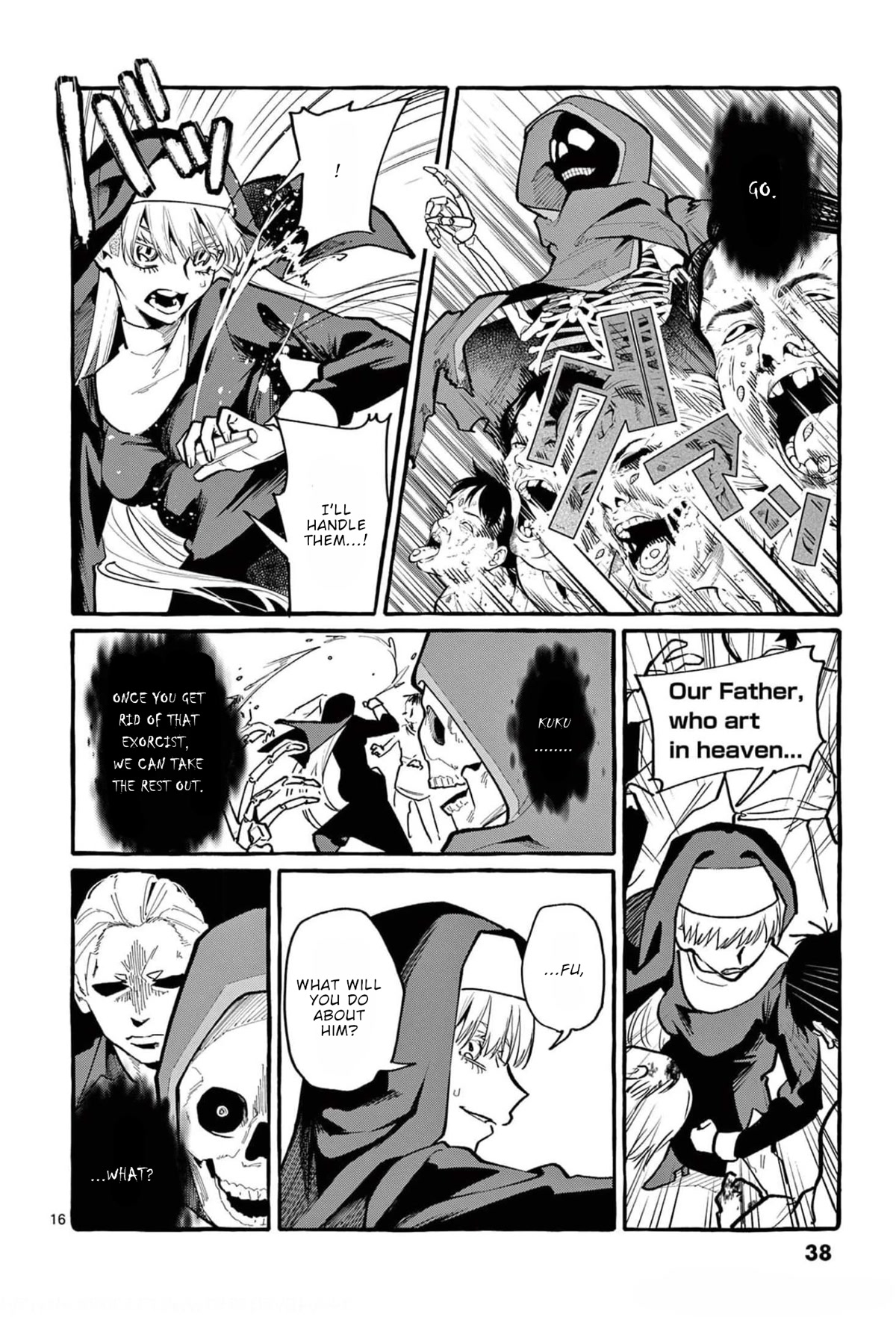 Ushiro no Shoumen Kamui-san chapter 31 page 17