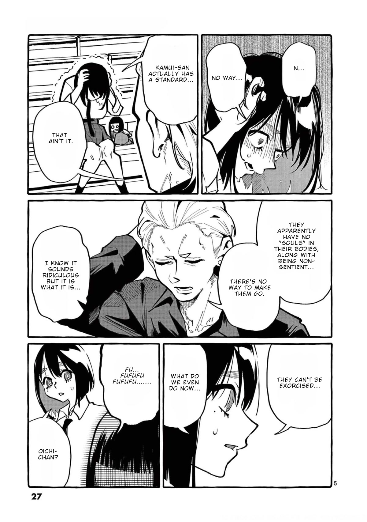 Ushiro no Shoumen Kamui-san chapter 31 page 6