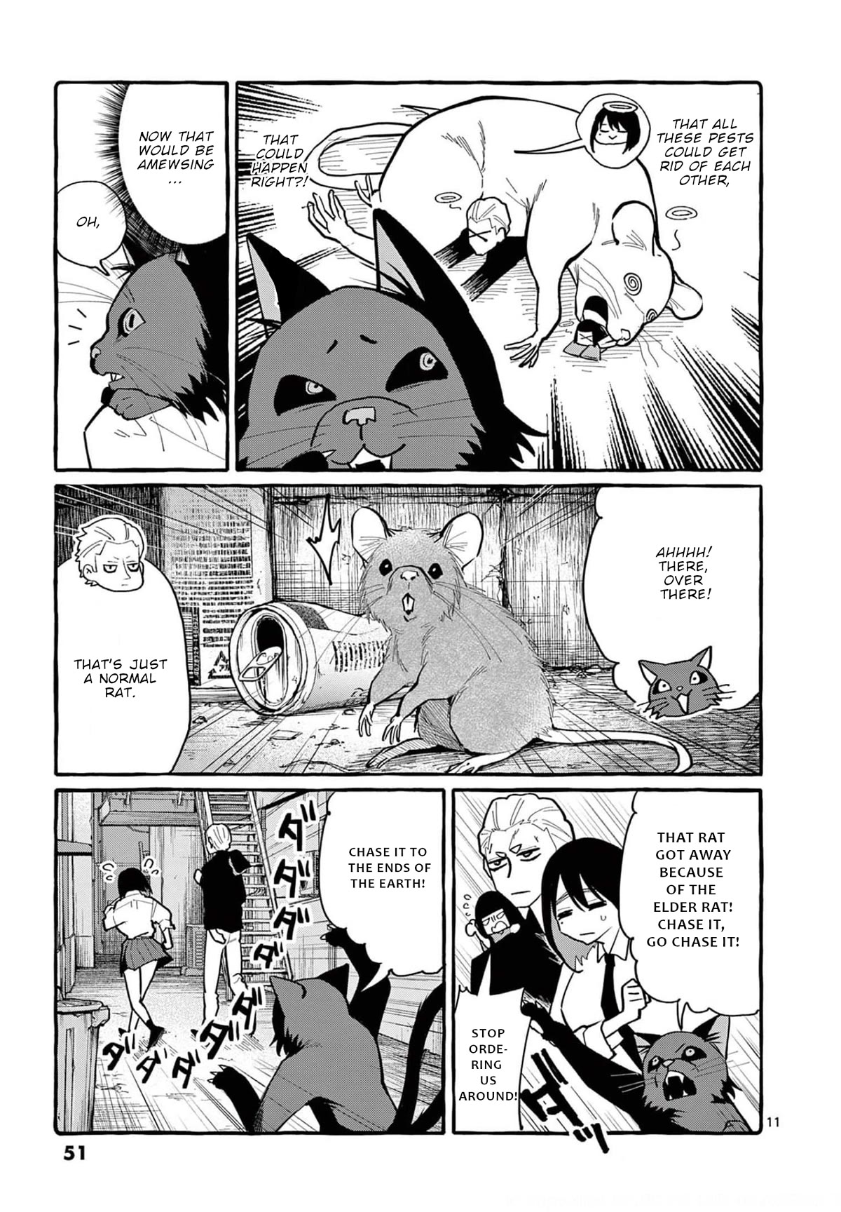 Ushiro no Shoumen Kamui-san chapter 32 page 12