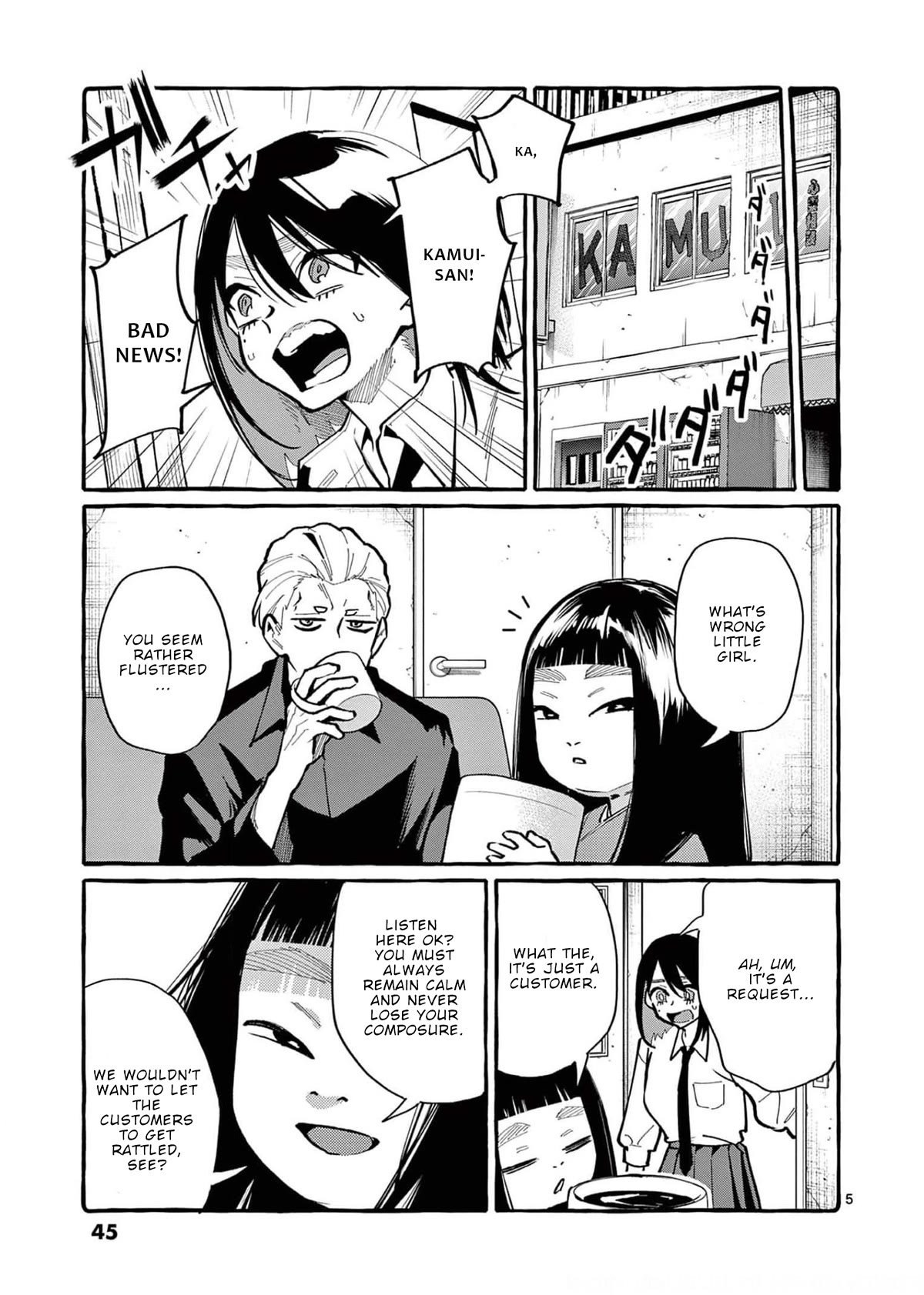 Ushiro no Shoumen Kamui-san chapter 32 page 6