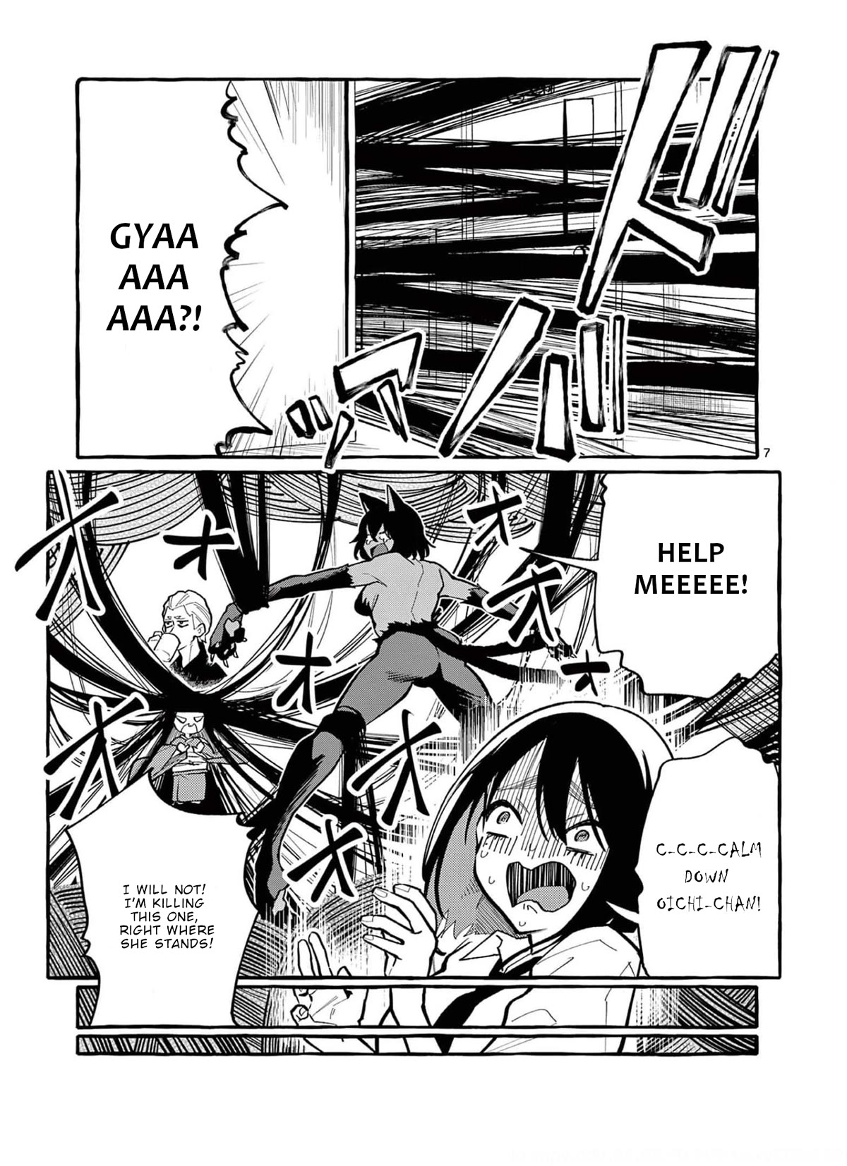 Ushiro no Shoumen Kamui-san chapter 32 page 8