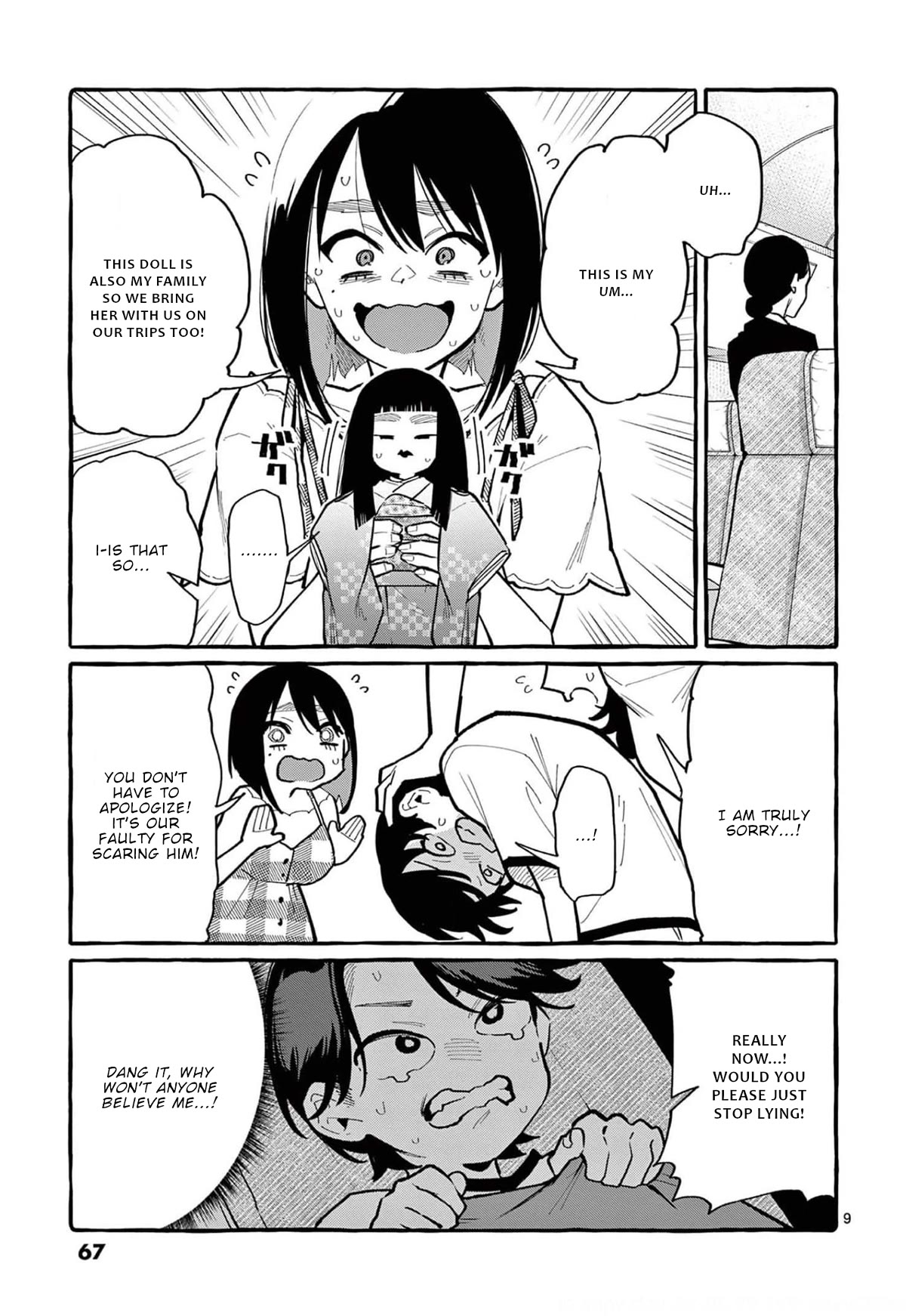 Ushiro no Shoumen Kamui-san chapter 33 page 10