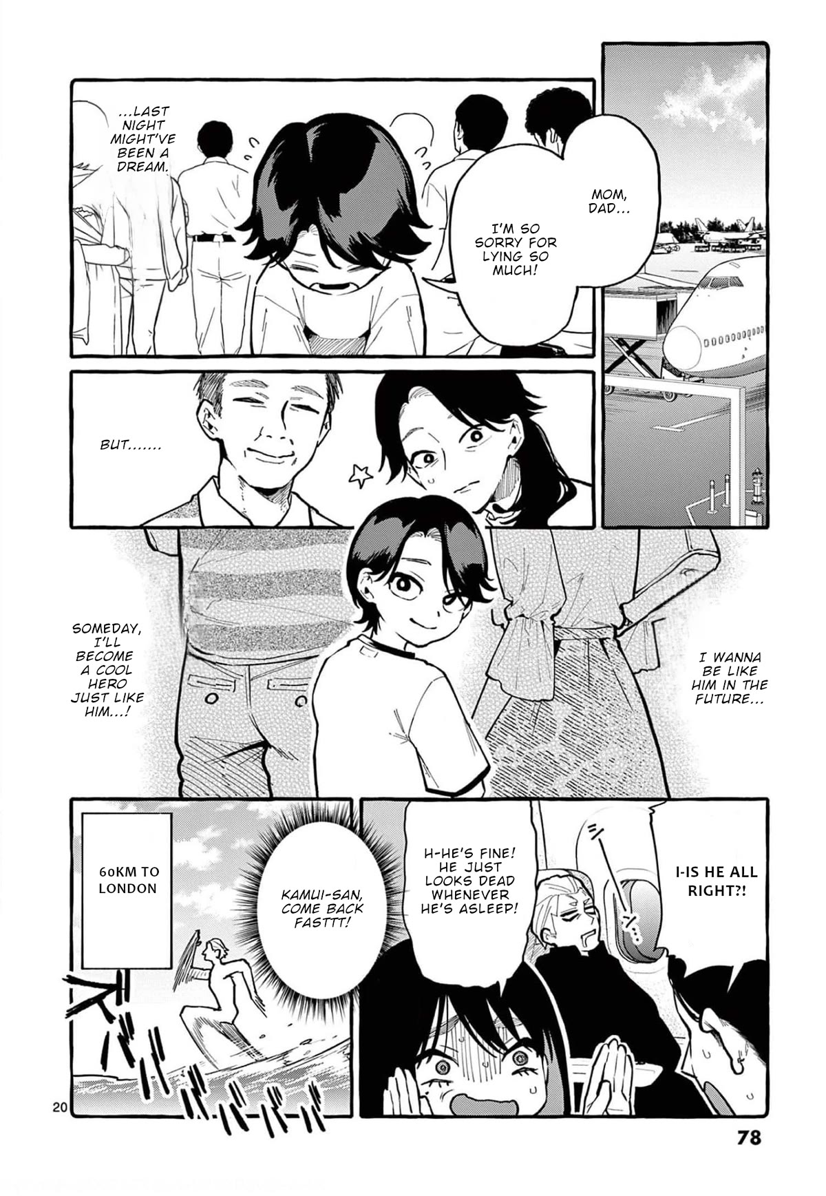 Ushiro no Shoumen Kamui-san chapter 33 page 21