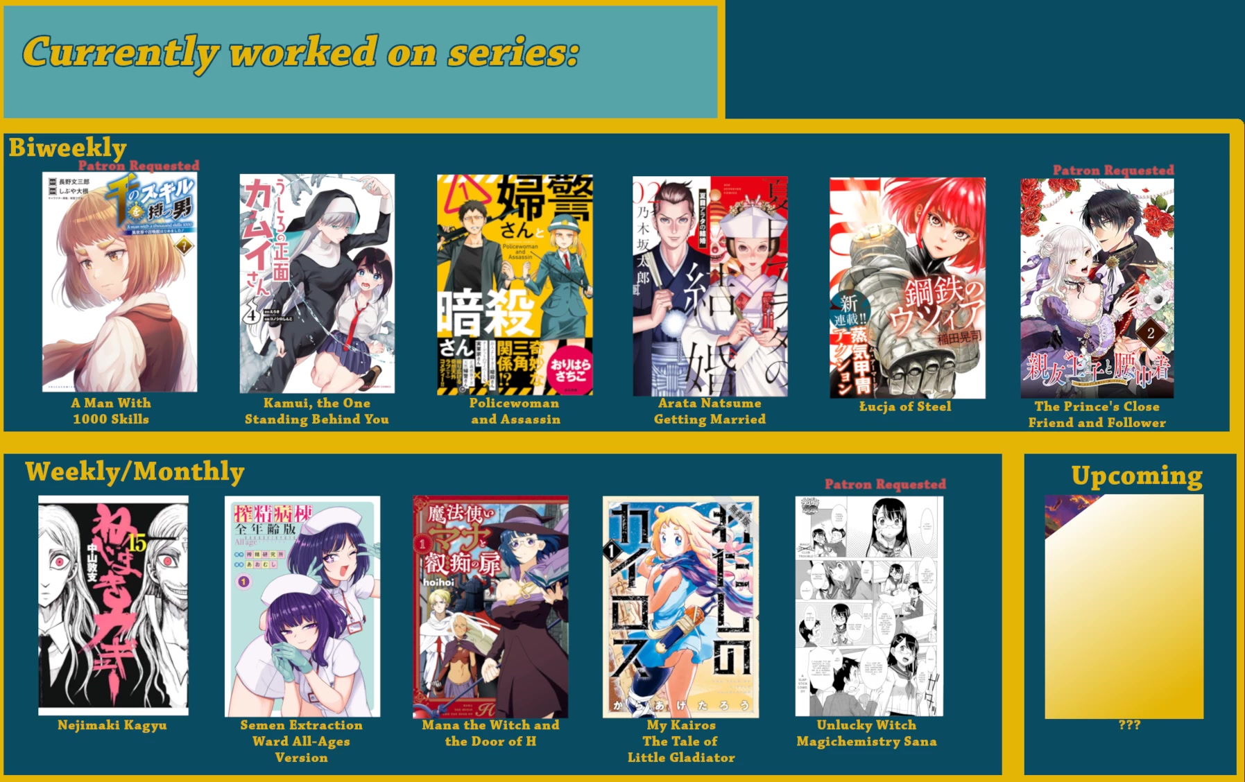 Ushiro no Shoumen Kamui-san chapter 33 page 22