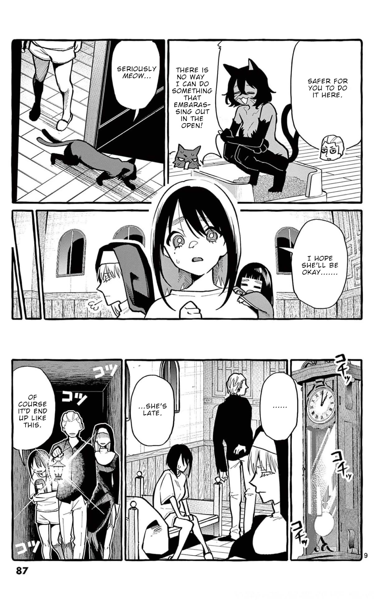 Ushiro no Shoumen Kamui-san chapter 34 page 10