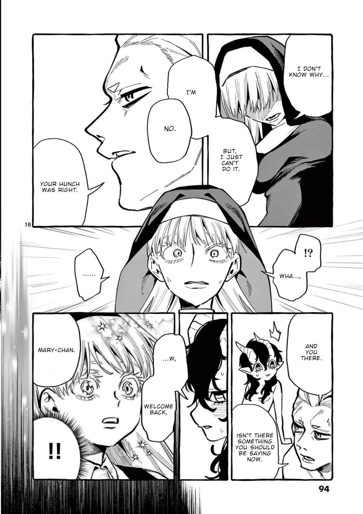 Ushiro no Shoumen Kamui-san chapter 34 page 17