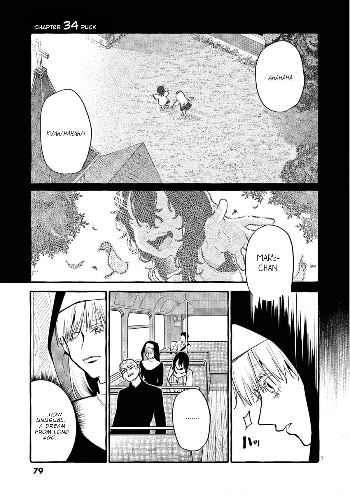 Ushiro no Shoumen Kamui-san chapter 34 page 2