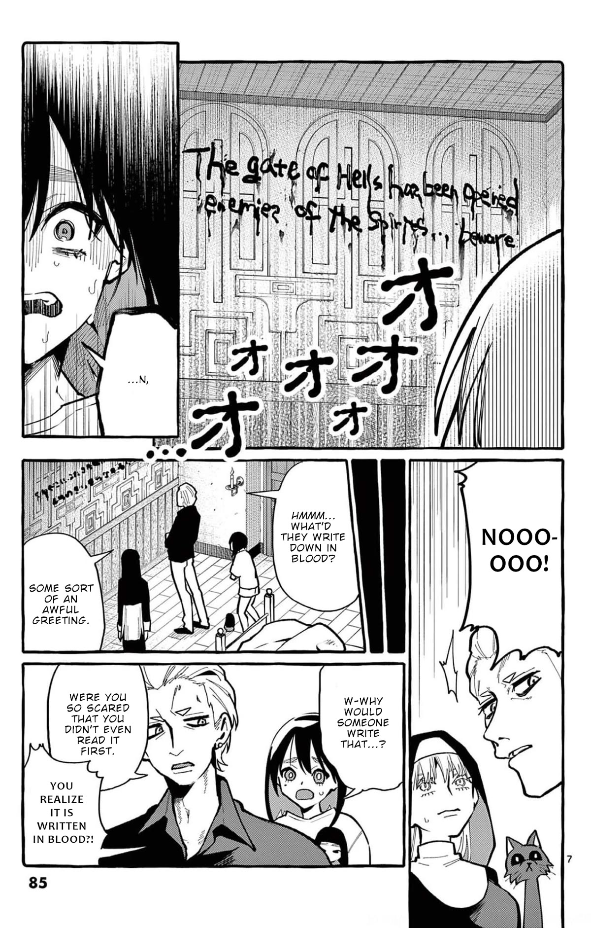 Ushiro no Shoumen Kamui-san chapter 34 page 8