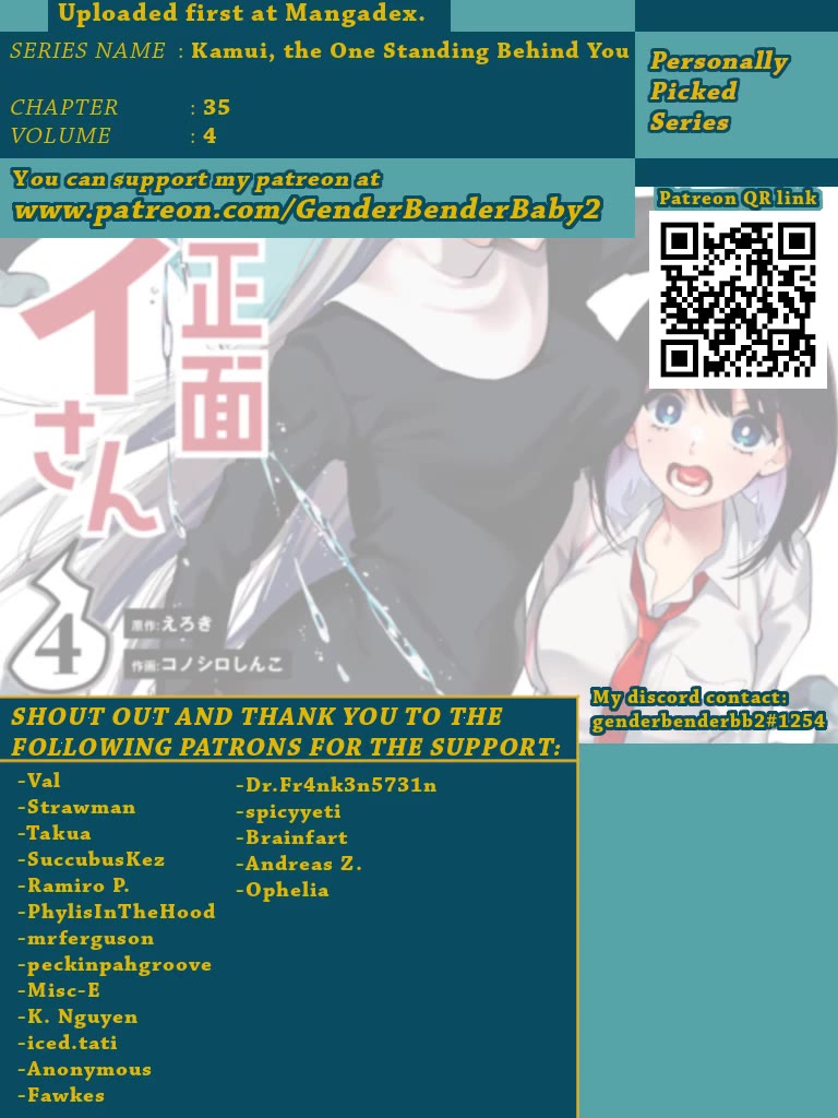 Ushiro no Shoumen Kamui-san chapter 35 page 1