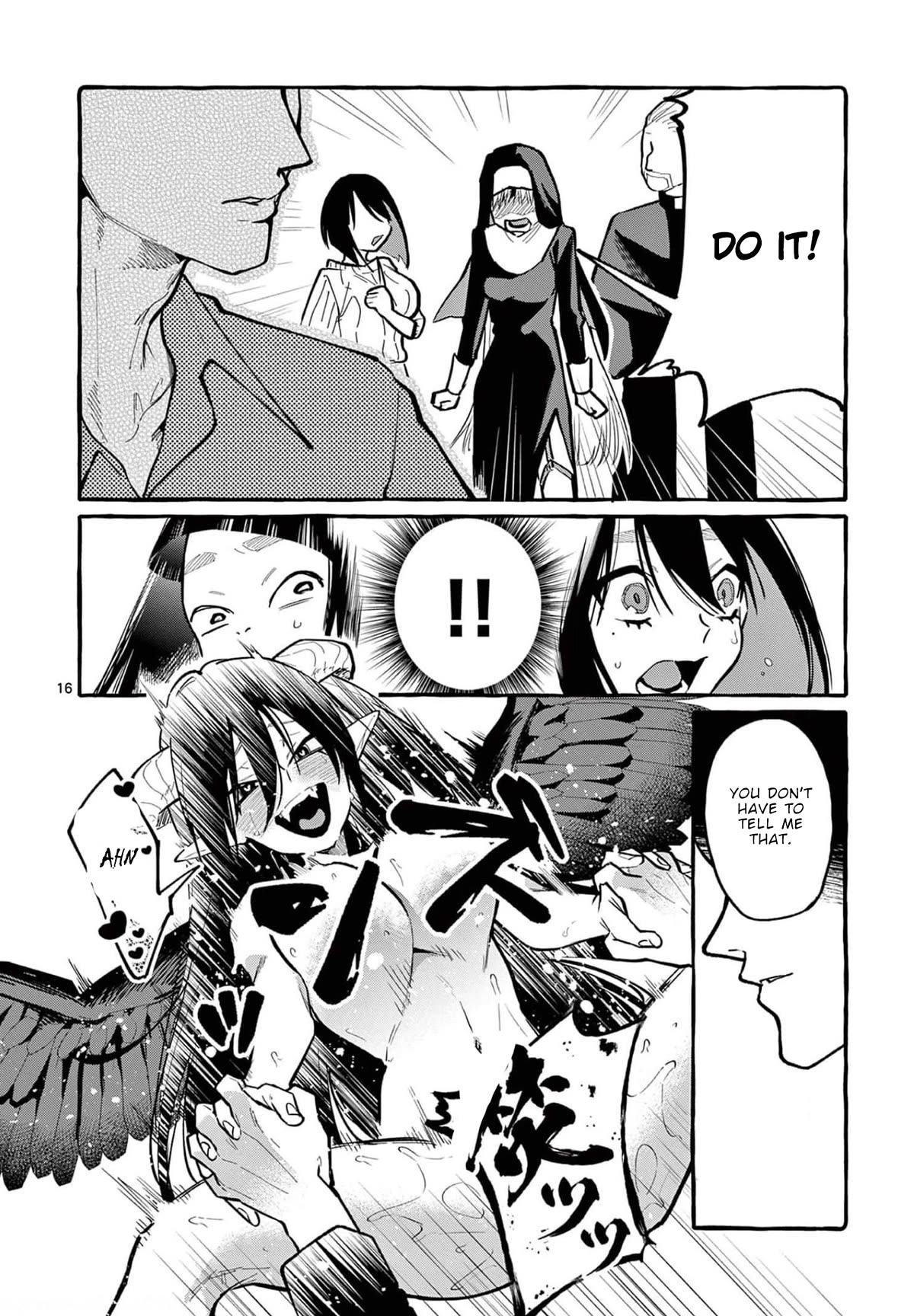 Ushiro no Shoumen Kamui-san chapter 35 page 17