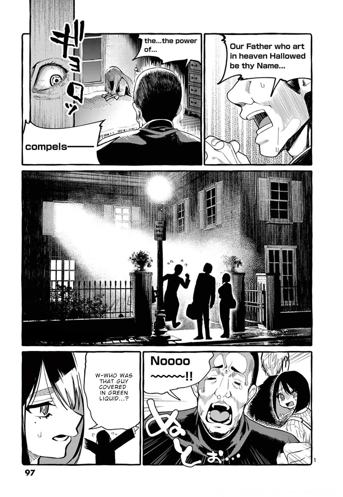 Ushiro no Shoumen Kamui-san chapter 35 page 2