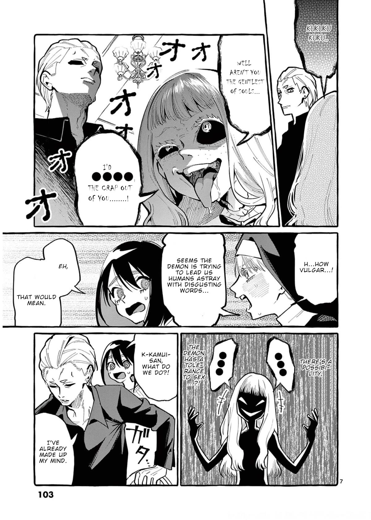 Ushiro no Shoumen Kamui-san chapter 35 page 8