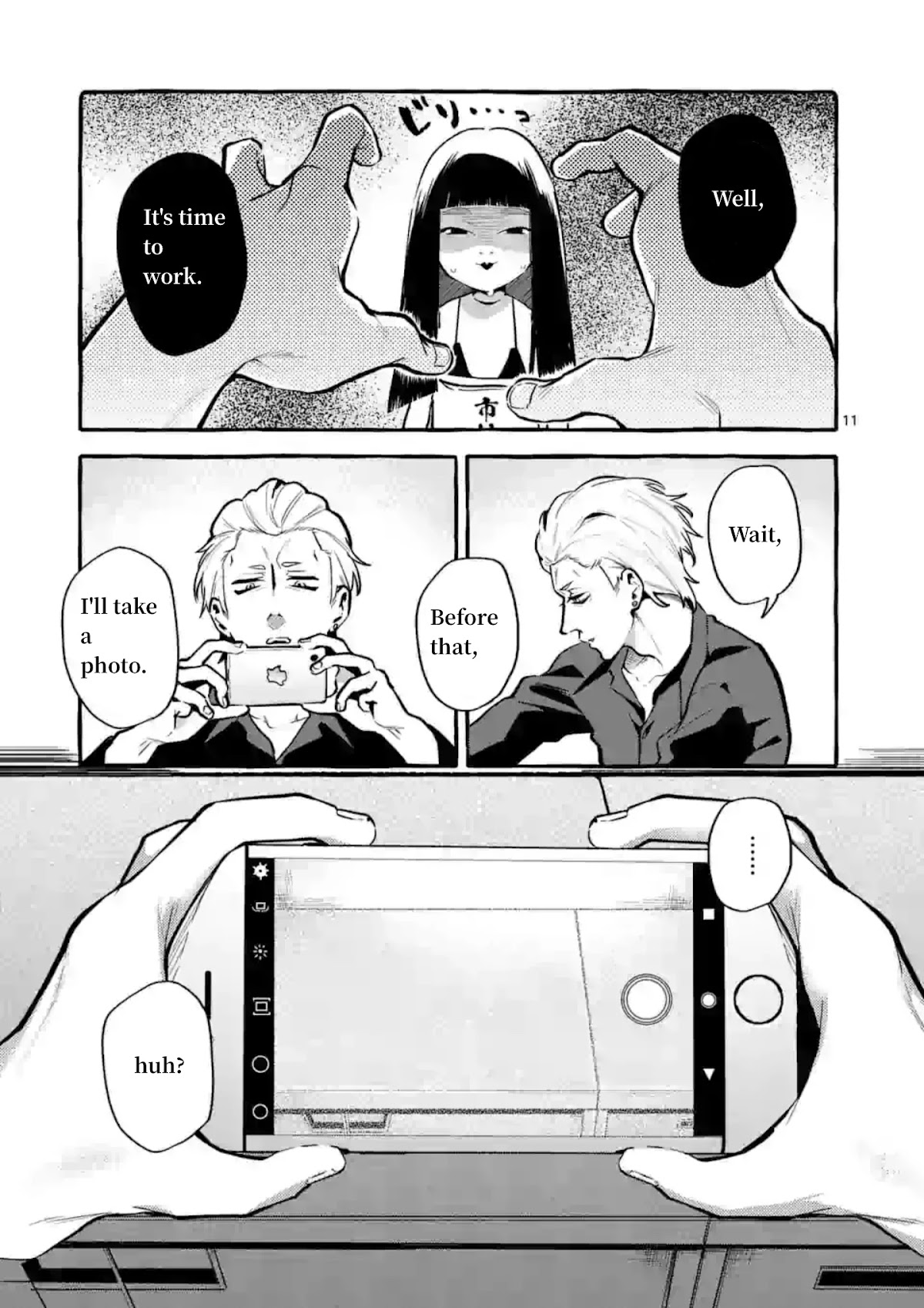 Ushiro no Shoumen Kamui-san chapter 4 page 11