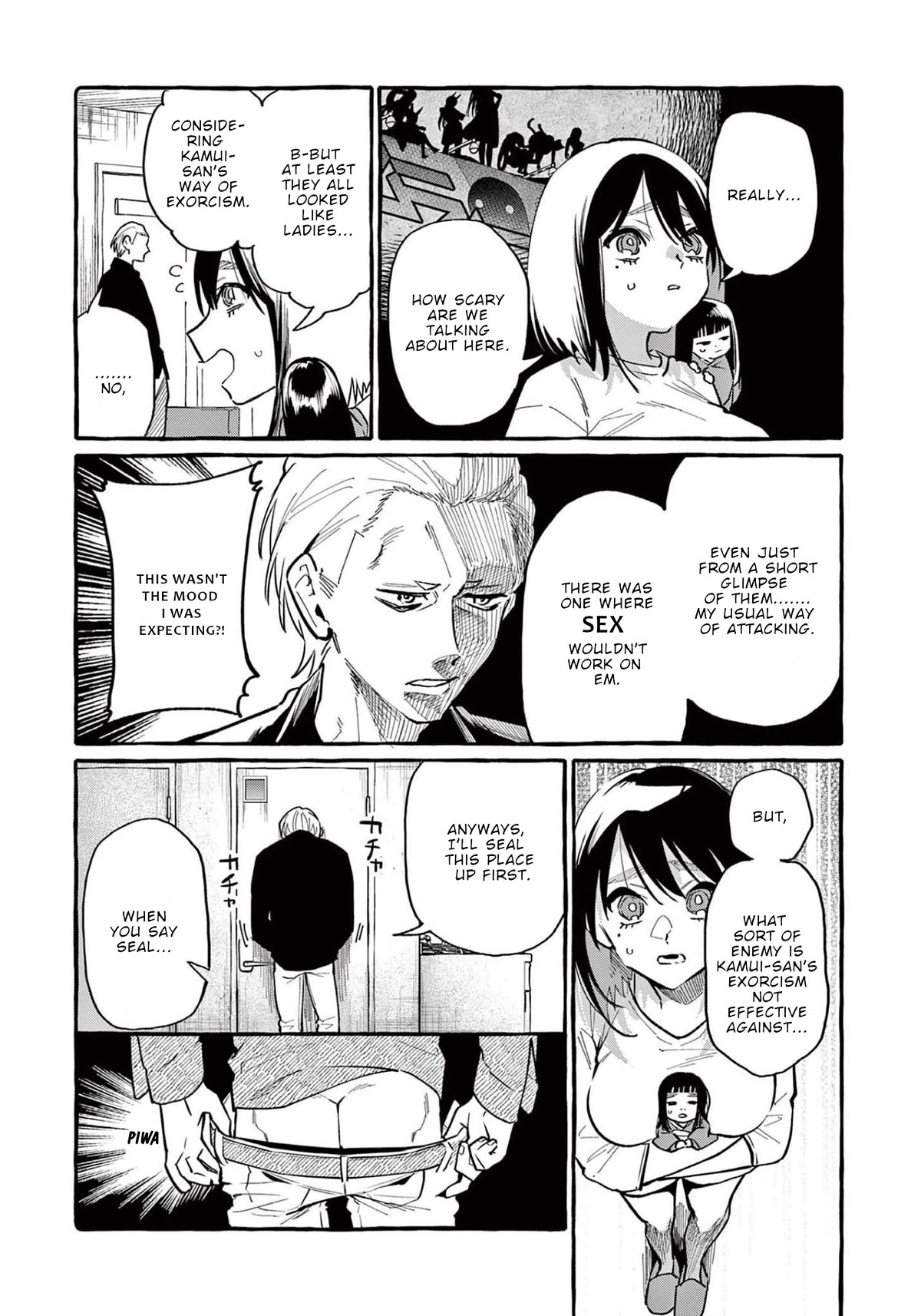 Ushiro no Shoumen Kamui-san chapter 40 page 13