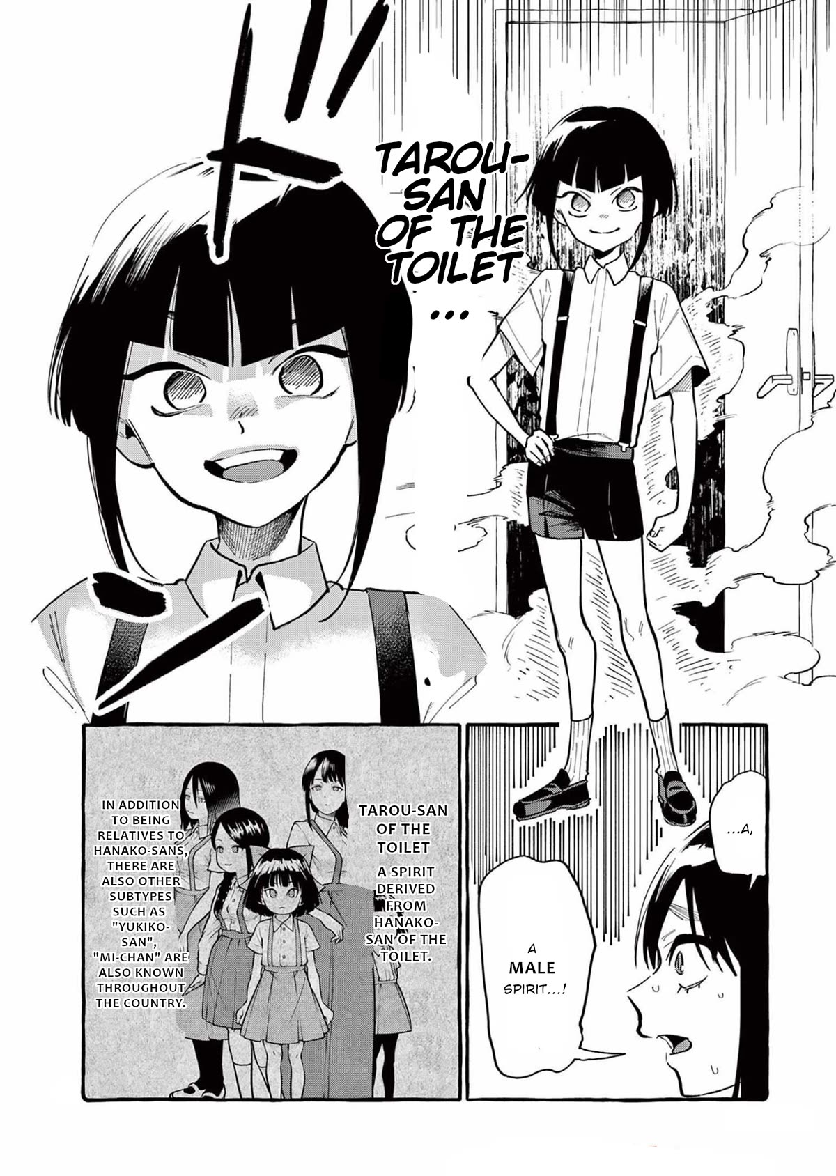 Ushiro no Shoumen Kamui-san chapter 40 page 16