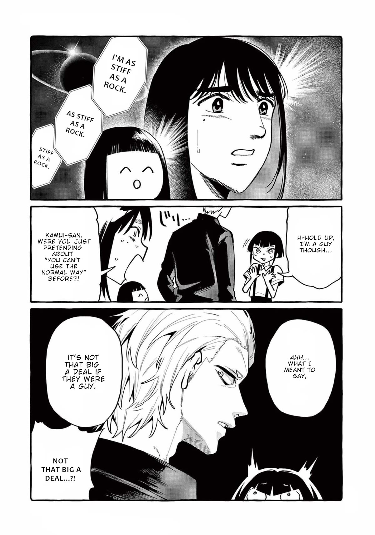 Ushiro no Shoumen Kamui-san chapter 40 page 19