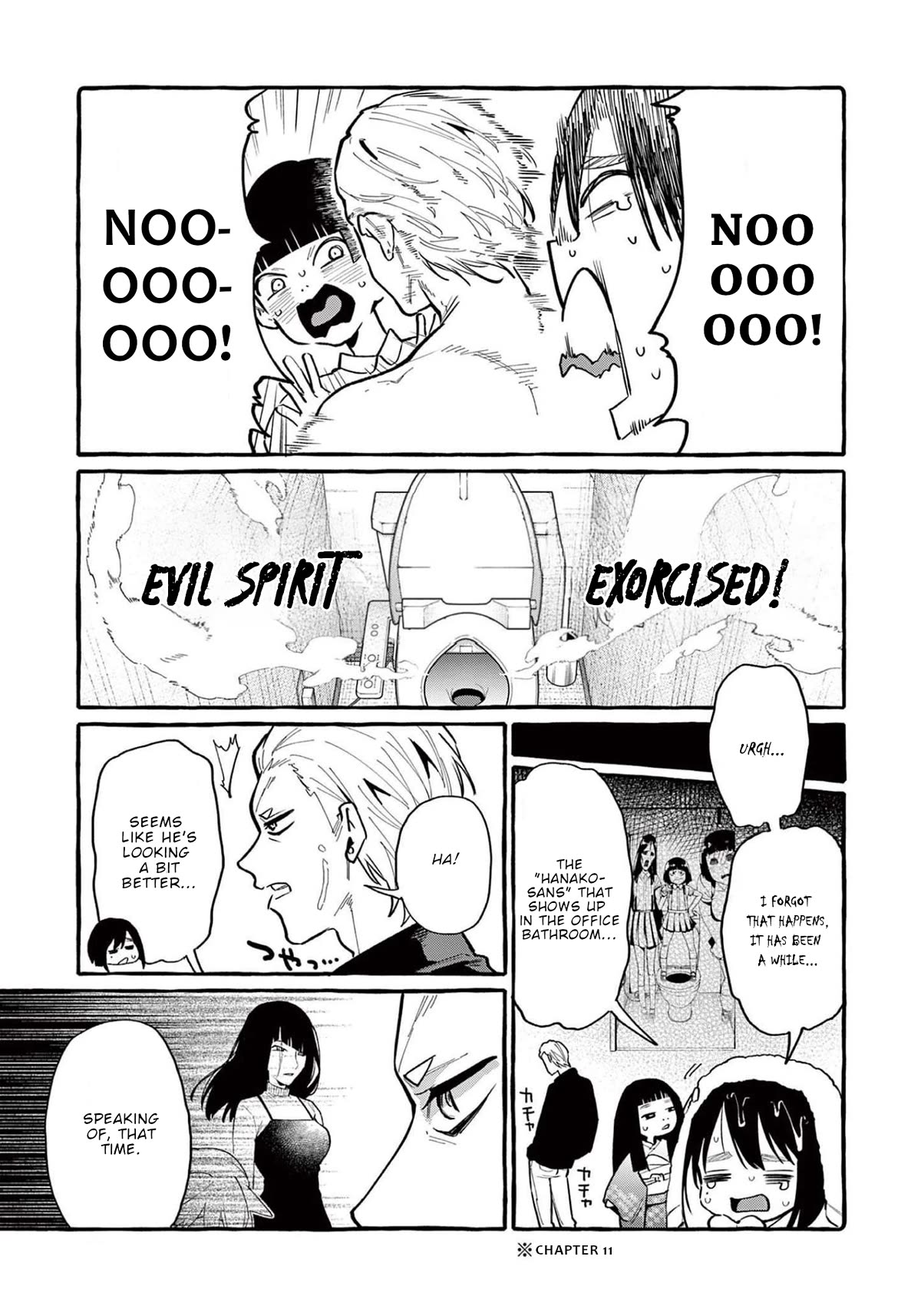 Ushiro no Shoumen Kamui-san chapter 40 page 5