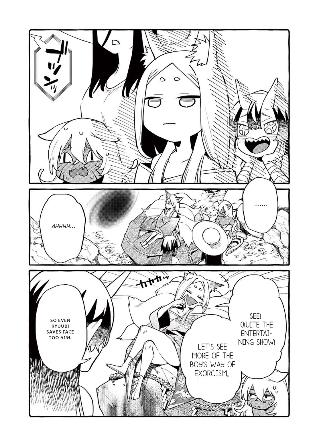 Ushiro no Shoumen Kamui-san chapter 43 page 17