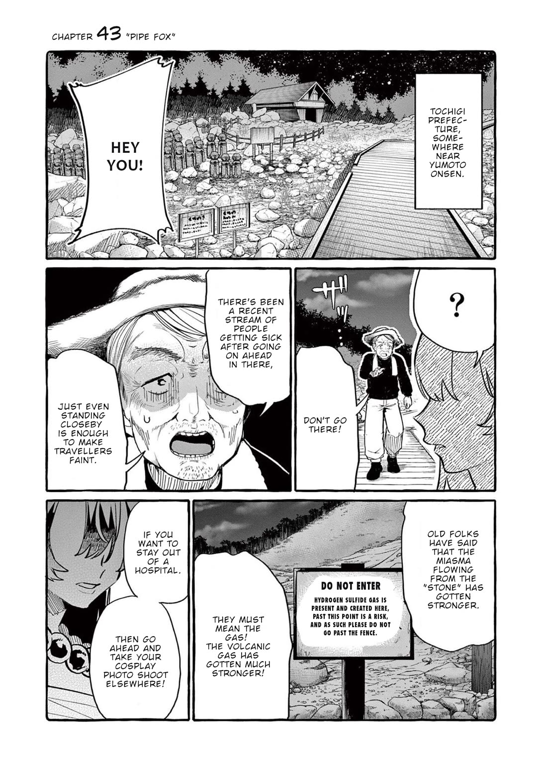 Ushiro no Shoumen Kamui-san chapter 43 page 2