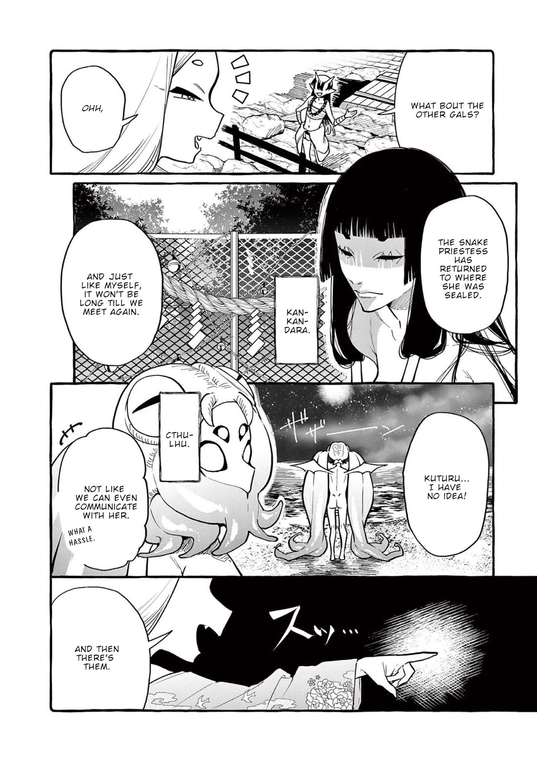 Ushiro no Shoumen Kamui-san chapter 43 page 5