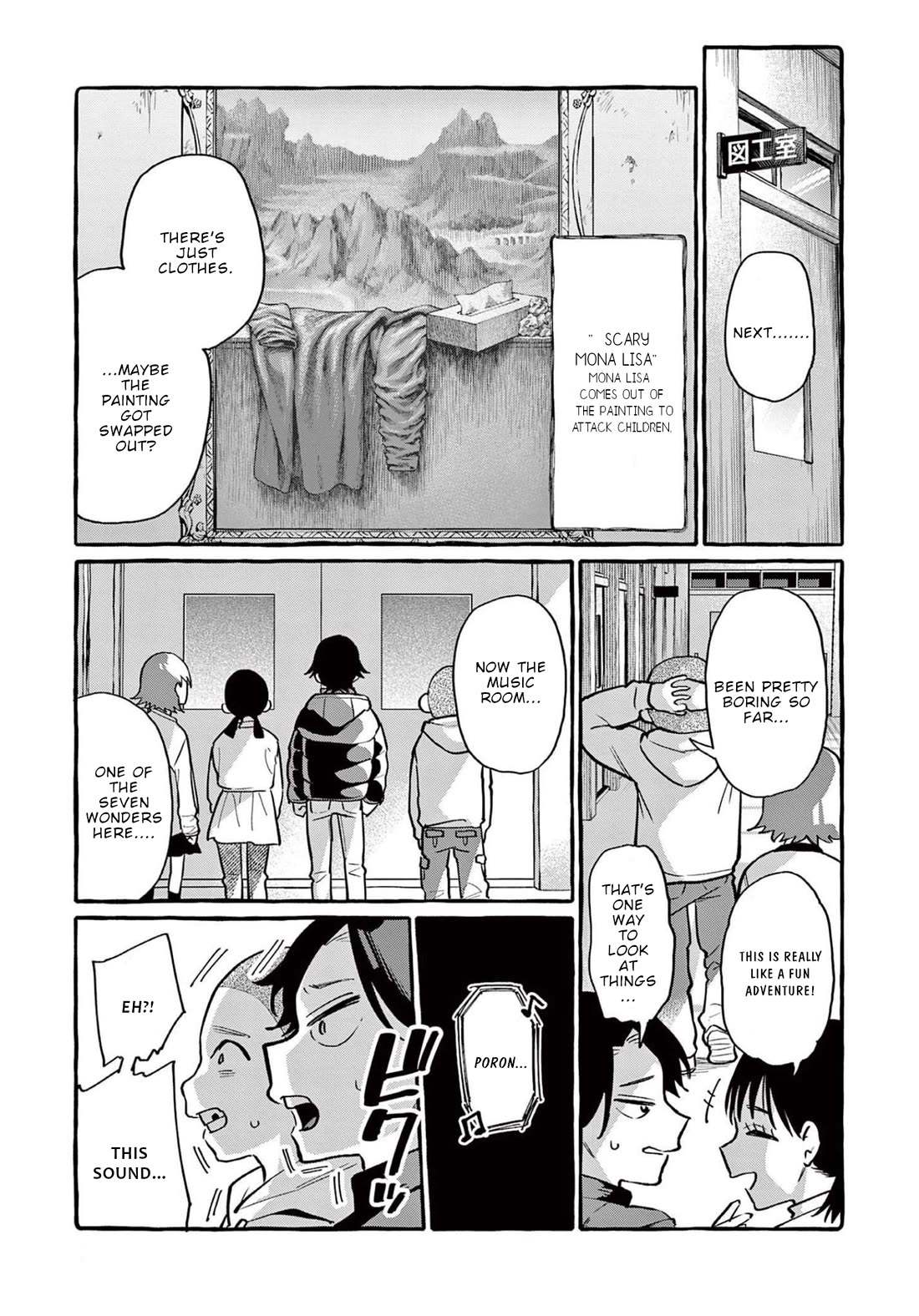 Ushiro no Shoumen Kamui-san chapter 44 page 10