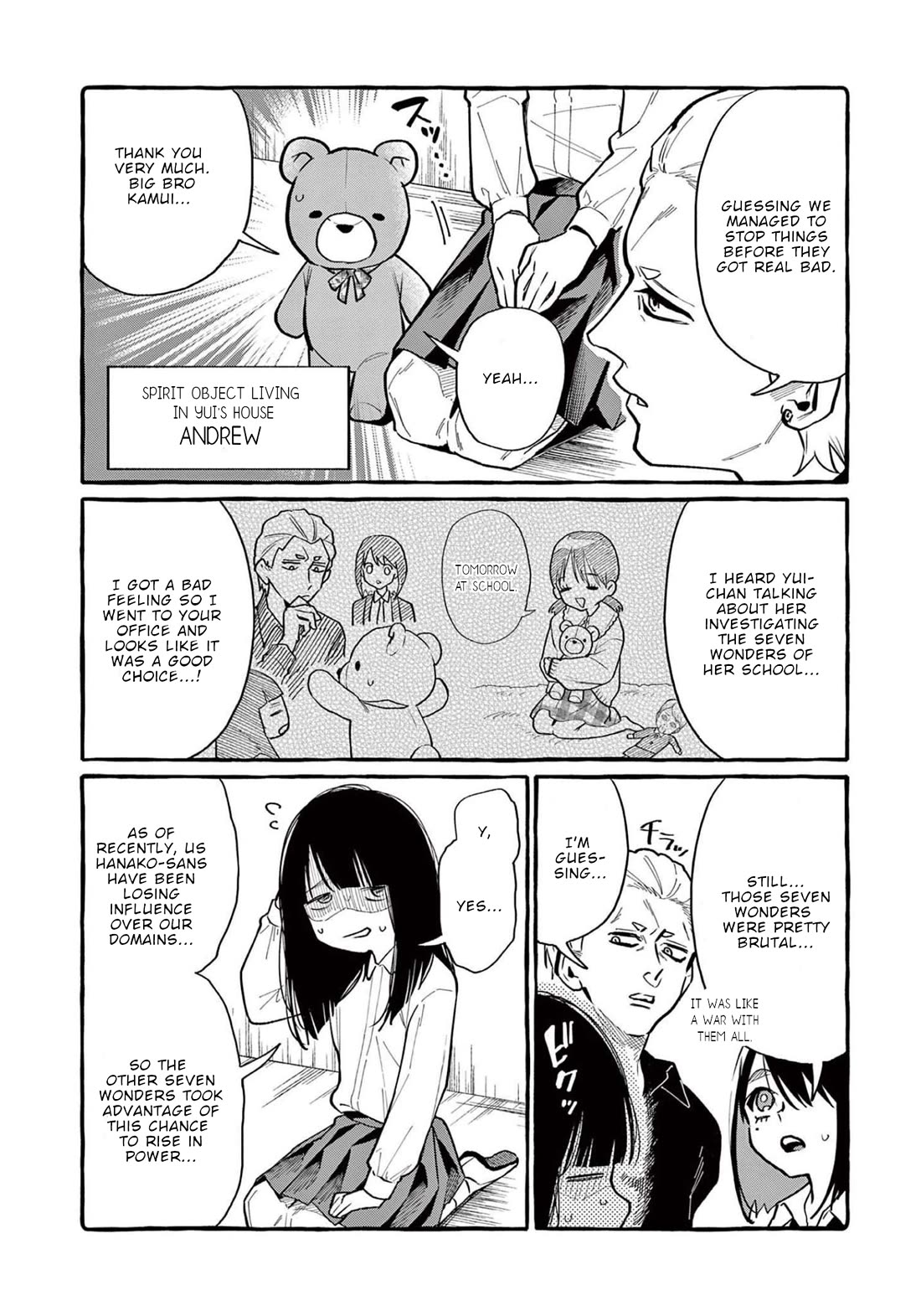 Ushiro no Shoumen Kamui-san chapter 44 page 15