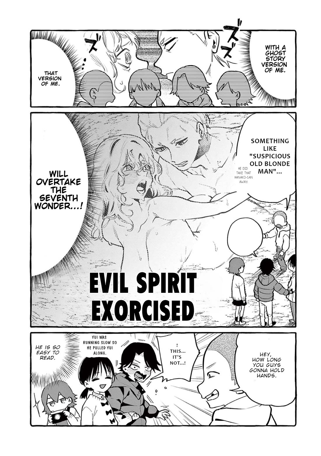 Ushiro no Shoumen Kamui-san chapter 44 page 19