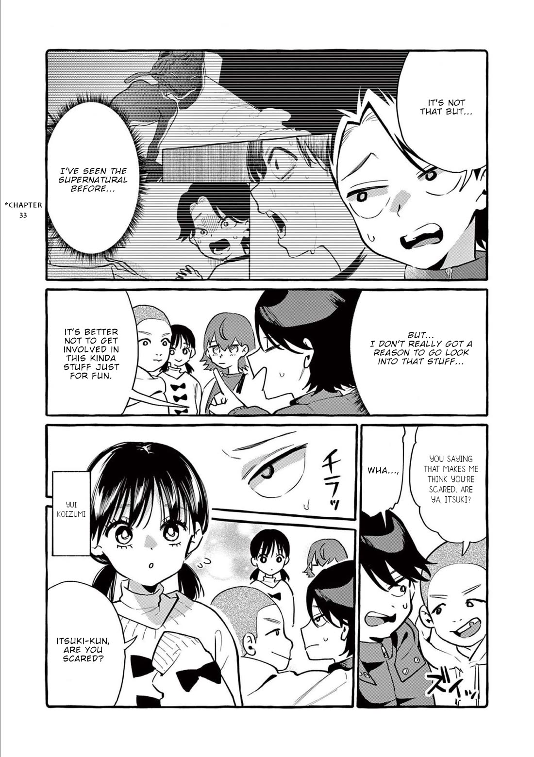 Ushiro no Shoumen Kamui-san chapter 44 page 4